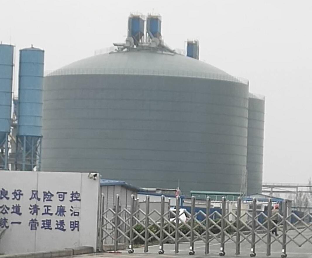 靖边4万吨粉煤灰储存库