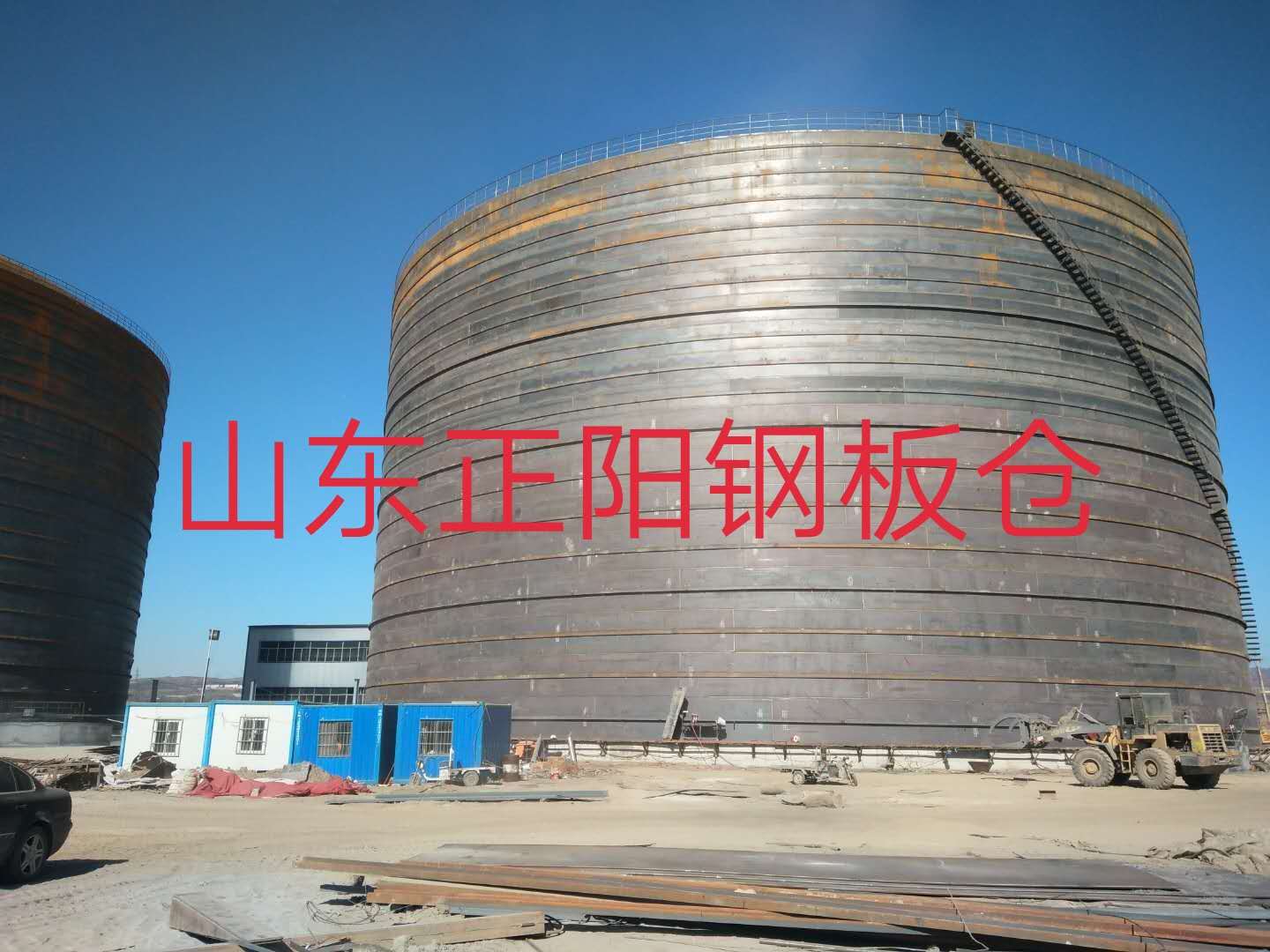 靖边钢板仓的功能及特点