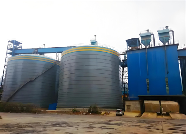 靖边球团钢板仓